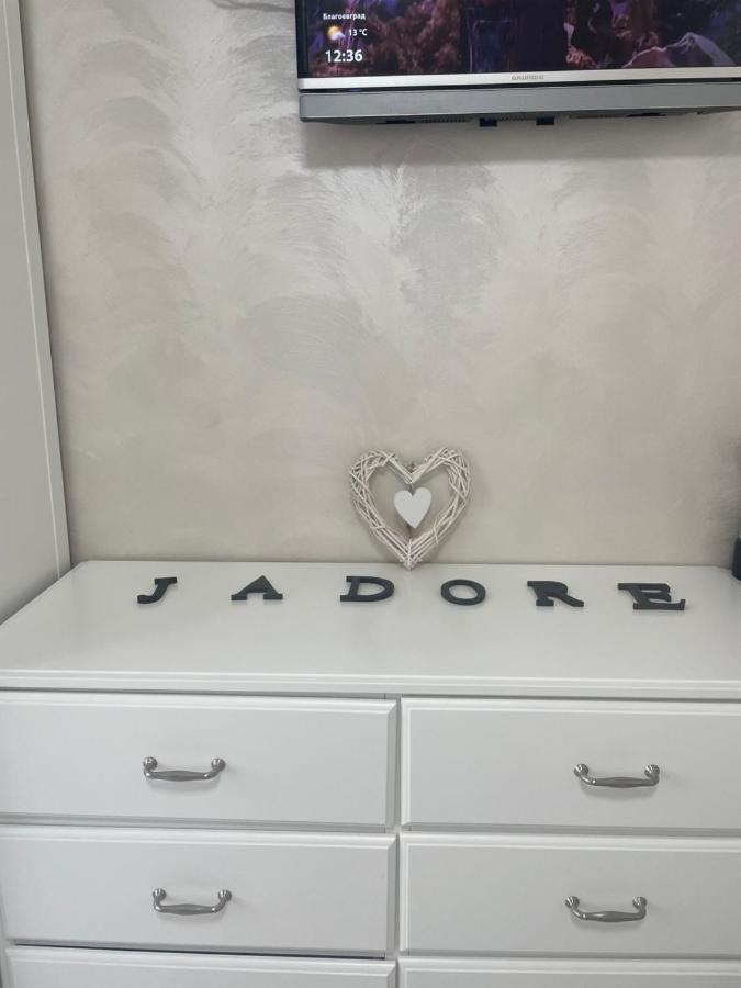 Jadore Veliko Tarnovo Exterior photo