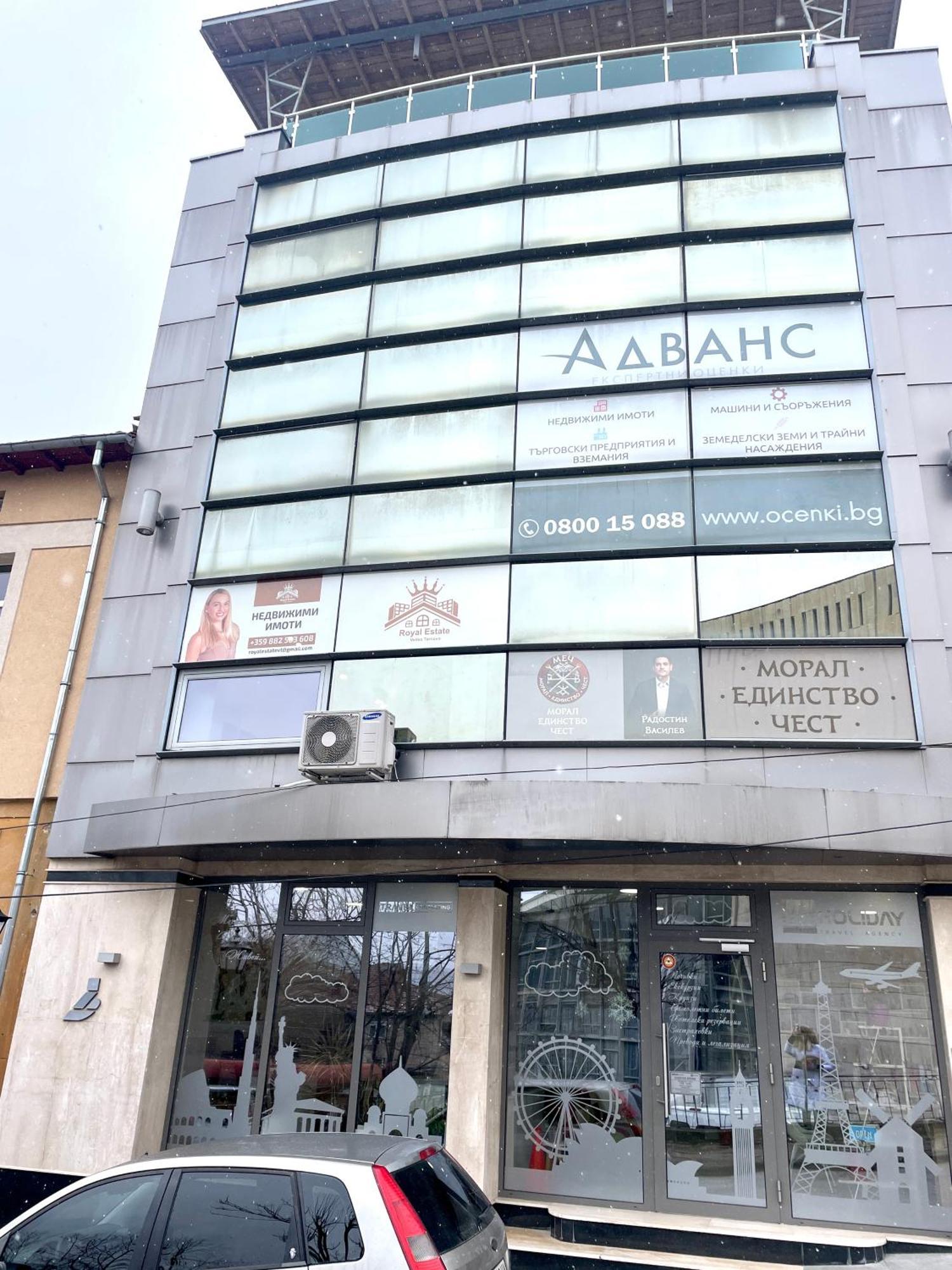 Jadore Veliko Tarnovo Exterior photo